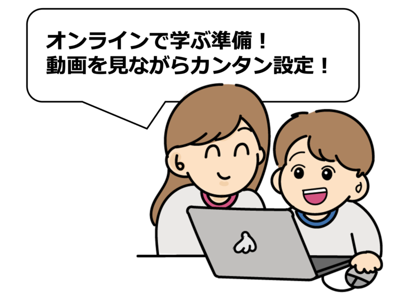 5 5