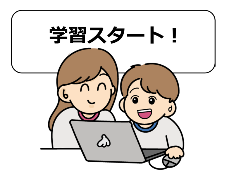 8 8