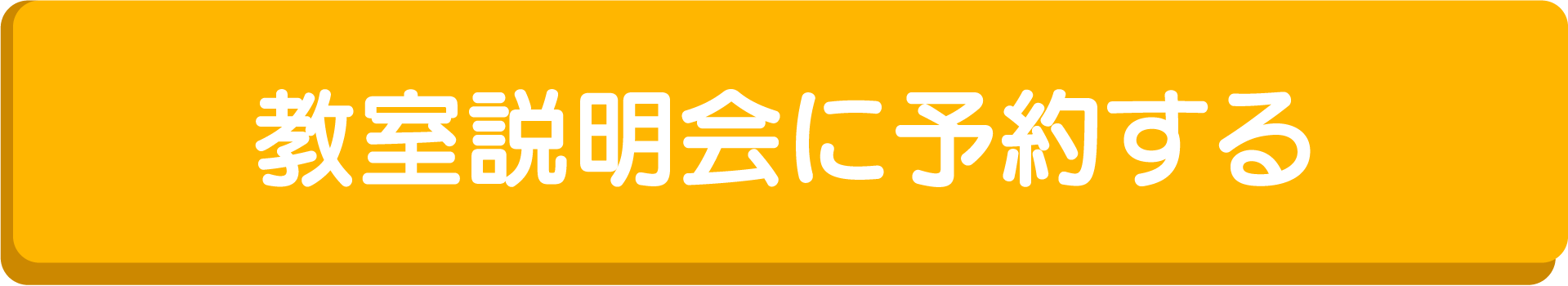 アートボード 10