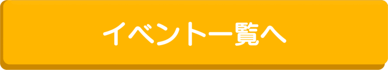 アートボード 12