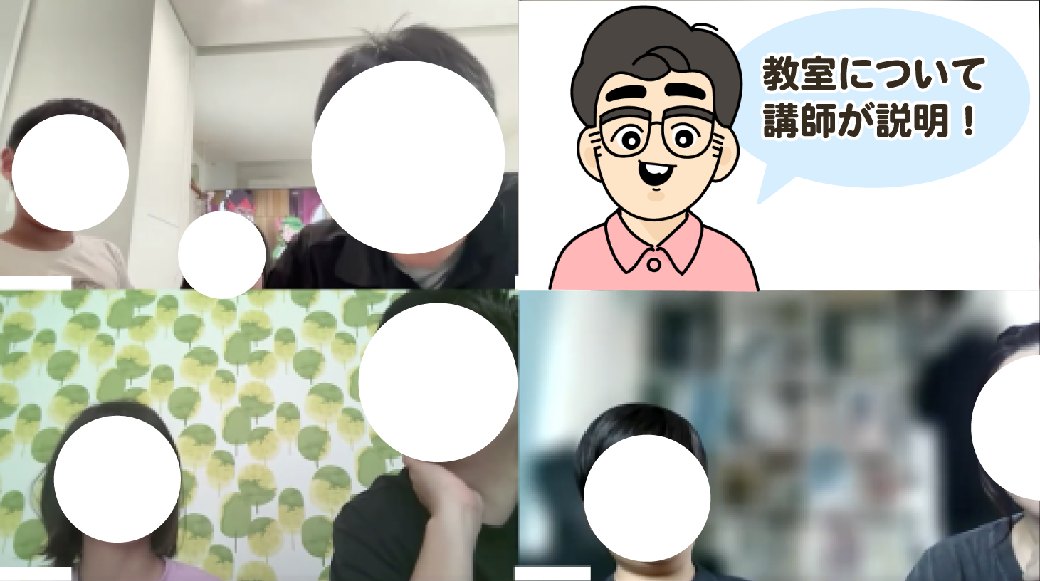 アートボード 6