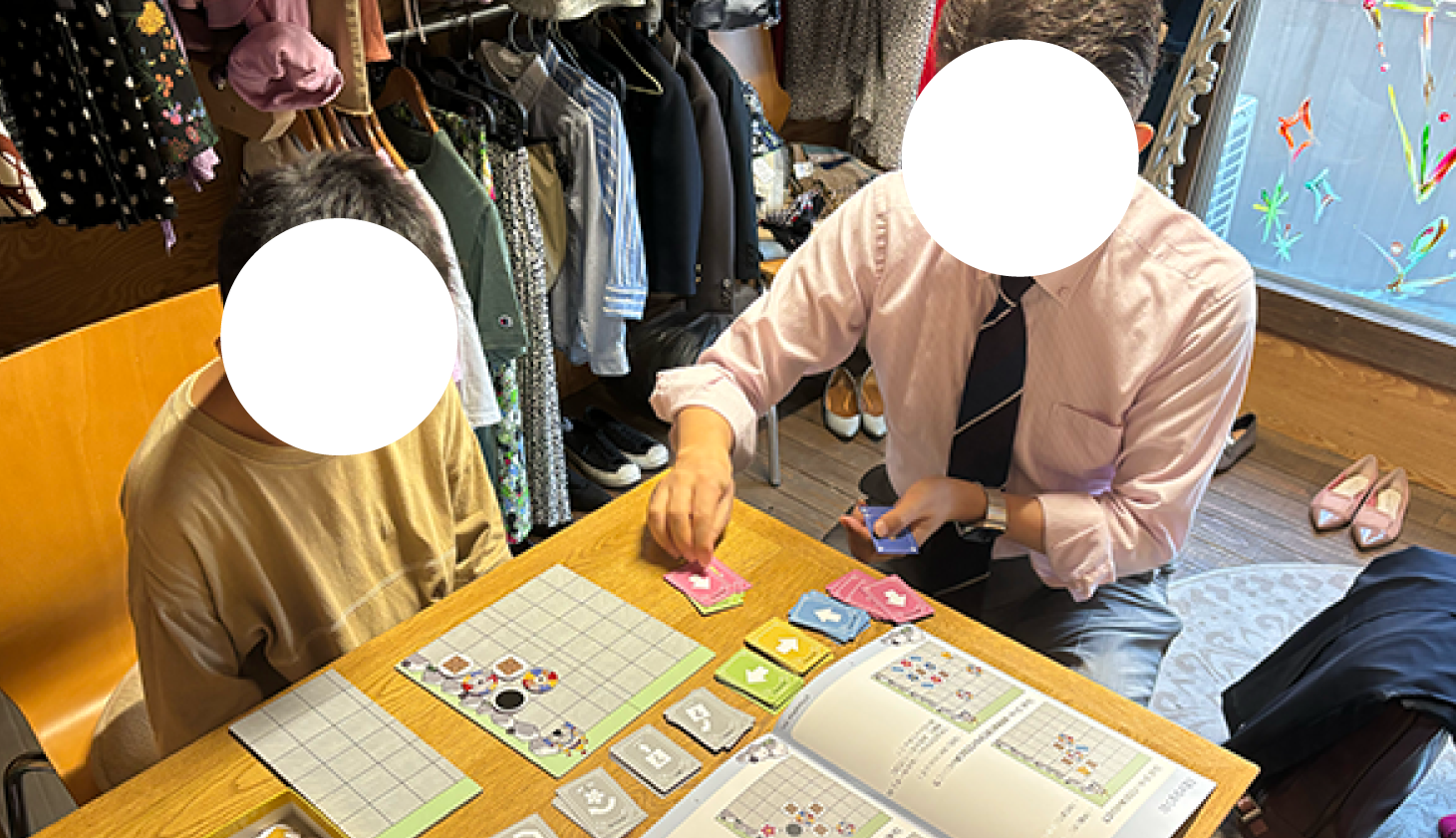 アートボード 7