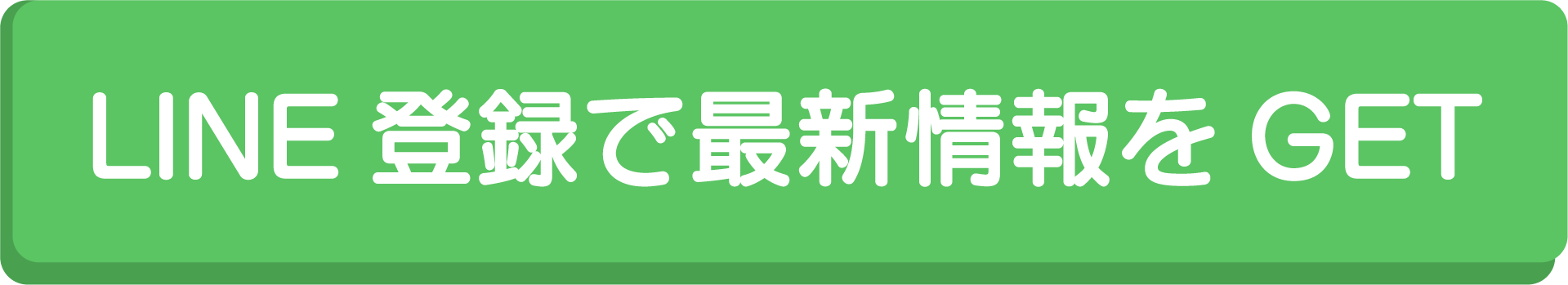 アートボード 9