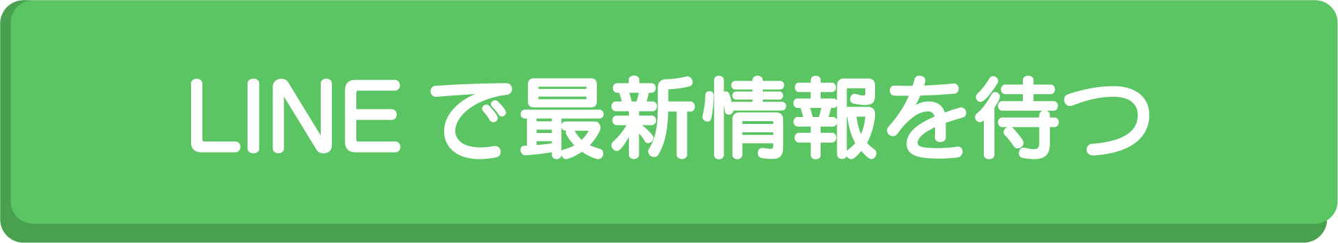 アートボード 9